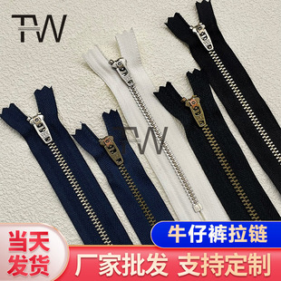 YKK ��Ʒ3̖4̖�����]β�����^���ţ��ѝ�T������~���~������l
