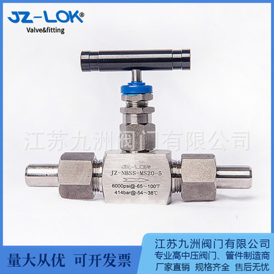 6000PSI NB高压外螺纹焊接式针型阀  可代替派克针型阀