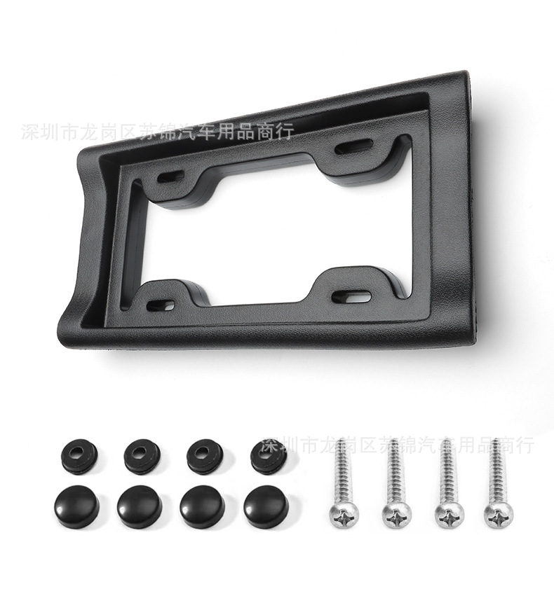 Cross-border best-selling American-style car license plate frames, American license plate holders, and EVA anti-collision license plate accessories