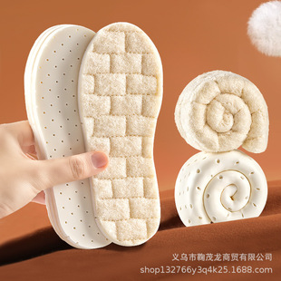 ��ͯЬ�|�����ӽq��ë��ů�ɲü�С�����÷���������Сһ�a��31�a