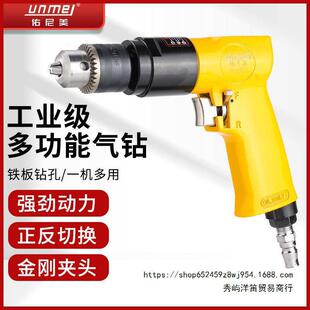 �֘�荚�荚����֘�ʽ�����D�L�3/8荿יC���z�����C��ӹ���