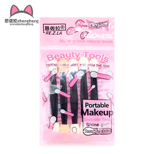Enzola Nail Brush Cleaning Brush Sponge Brush Double-Ended Eyeshadow Stick Beauty Tool Makeup Brush Manicure Tool