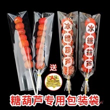 �ϱ������Ǻ��J���b����͸���������������޻��Ǵ����״����bĤ