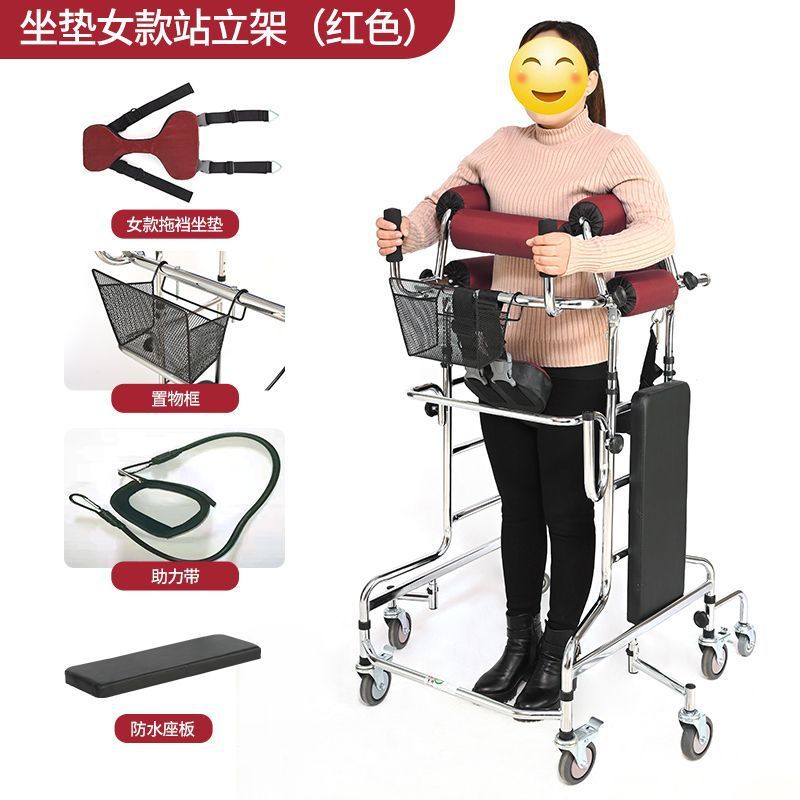 高齢者中風片麻痺リハビリ歩行車下肢補助器歩行訓練足歩行器歩行車|undefined