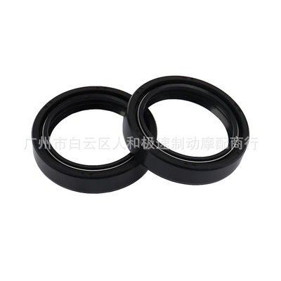 Oil seal Crm50 Baja50 Derapage 50