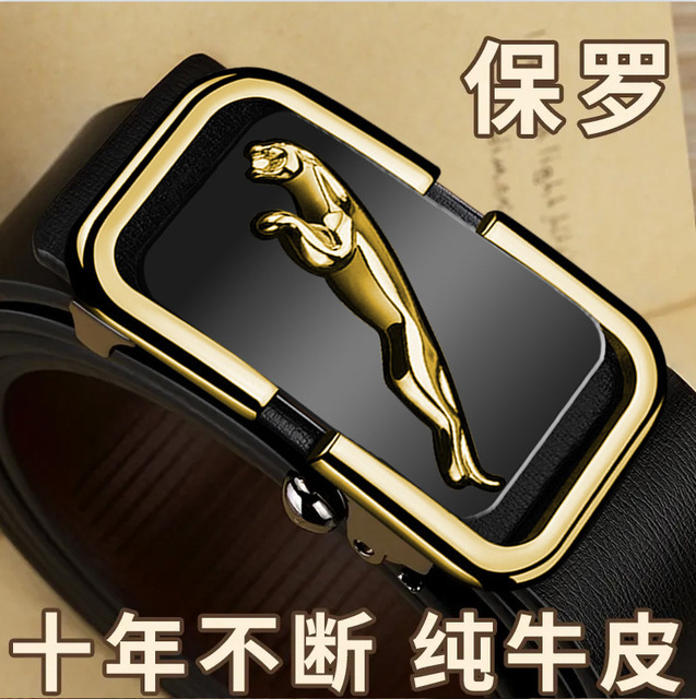 Paul Belt hombres Nueva hebilla automática sin dientes cinturón de cuero joven y de mediana edad cinturón de negocios al por mayor entrega de una sola pieza