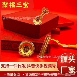 ����־۸���������ׄ���[���ܚq��Y�ضY���U�̘I���N�YƷ