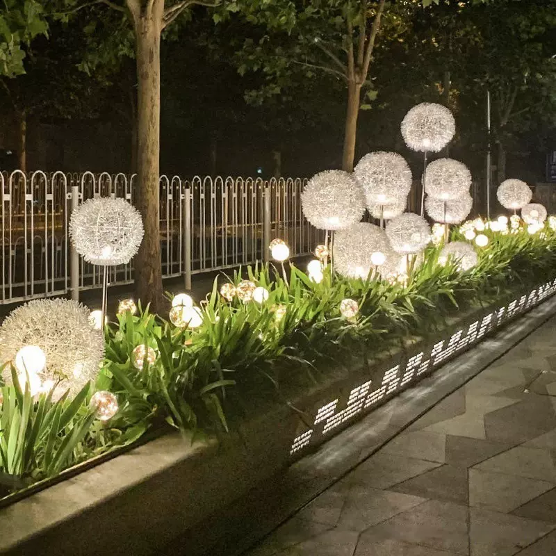 太阳能蒲公英灯户外亮化灯插地装饰草坪灯广场花园庭院景观圆球灯