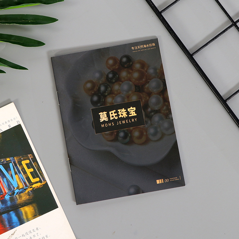 供应广告宣传画册彩印产品说明书加厚初高中学生课本批发