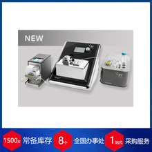 ��3T analytik ��ɢʯӢ���w΢��ƽqCell T ؛�ڱ��� ��؛��