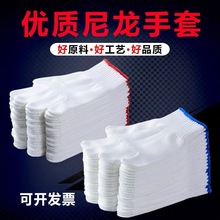 ĥ؄ڄӸɻ޾S÷oׄڱl