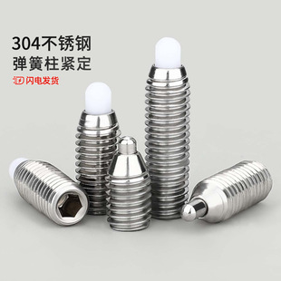 304���P䓏��������A���^������s�N���鶨λ�ݽz픽z�i�NM3-M12