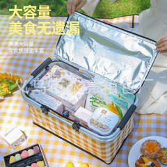 Portable foldable outdoor picnic basket with handle, car-mounted aluminum film insulated lunch box, large capacity insulated shopping basket, ice basket