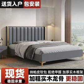 餐桌;布艺沙发;桌类、茶几