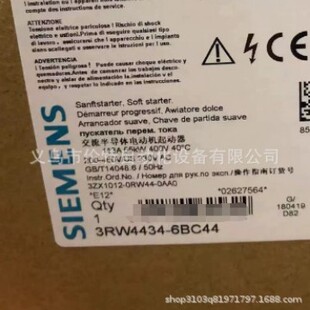 3RW4434-6BC44���T��ܛ����ԭ�b���F؛�|��һ���h�r����