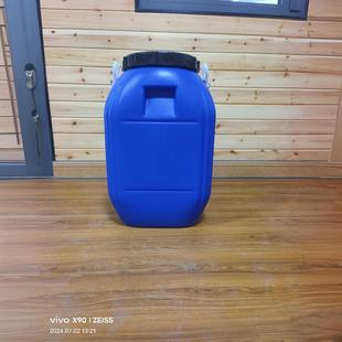 [Postage] 100kg Blue Thickened Plastic Big Bucket Acid and Alkali Resistant 50 L Chemical Blue Bucket Oil Bucket for Construction Site