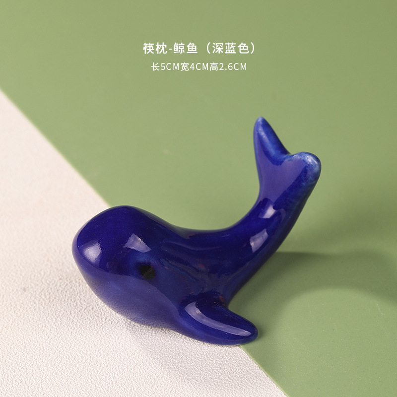 (015 고래) 진한 파란색