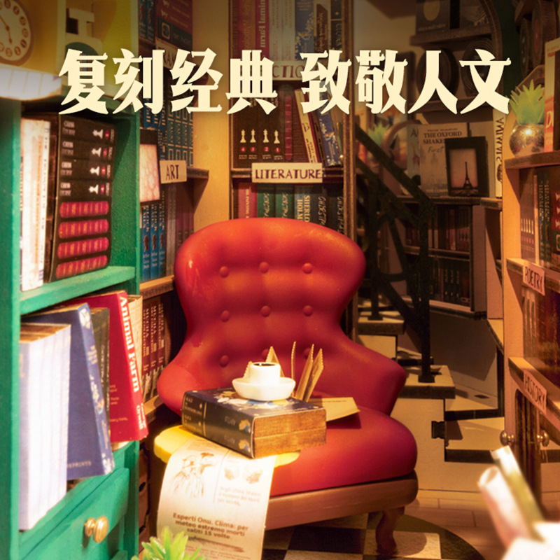 Ruolai luz picking librería libro soporte 3D rompecabezas tridimensional miniatura DIY cabaña madera ensamblada modelo casa bloques de construcción Juguetes