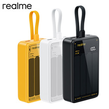realme����45W�Ƅ��Դ�Ԏ�����늌�20000mAh���@�m���֙C��X