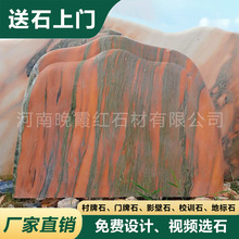 ������ϼ�t���^ʯ�ؘ�ʯ��ƺʯ�S�����l���Ϳ��ִ���ʯ�^�����F؛