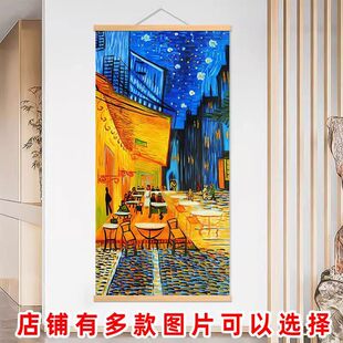 ����ͮ��b����տ��S���L���������ұڮ��������P���ȿ͏d�쮋