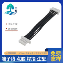 ƶӾBӾӾž6pĸ˹^SH1.0BӾp^