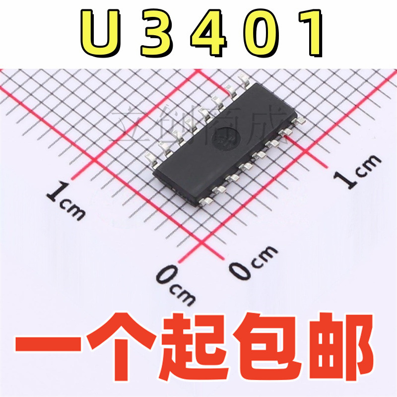 Синхронный выпрямитель UNI-SEMIC U3401