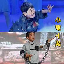 С�}���^��ͯ��̨Ԓ�����ݷ��b����u��ͯ���vС��ؤ���·�