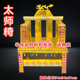 ̫���� ���Ʒ���ϰ��Ҿ� ���������ϰ� �ۼ�������õ� �[������