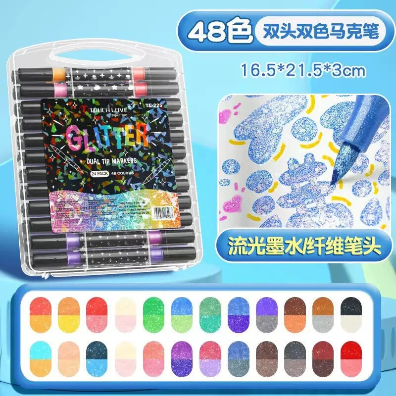 双头闪光马克笔加粗珠光大容量闪粉马克笔儿童学生彩绘手账彩色笔|undefined