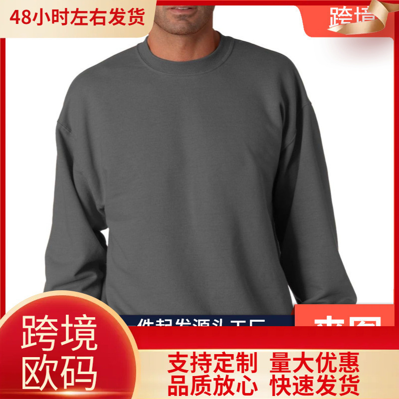 Jerzees Men's Nublend Crewneck Sweatshirts Jerzees Men's Nublend Crewneck Sweatshirts
