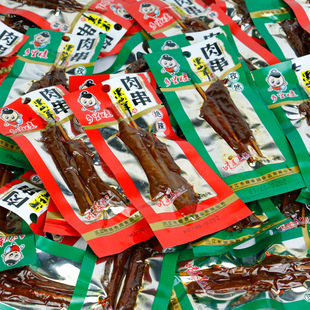 �����خa�l���޺�ɽ��ζ�⴮����С�⴮��ʳС���b�����������