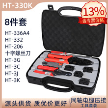 ���� ̨��HT-330K �W�j���b�M�Ϲ��� ����Q���^���w�����������b