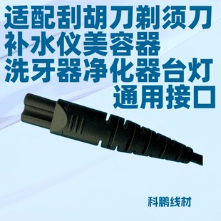 �m��κ�����횵��aˮ�x������ϴ����̨�������ͨ��B��β��늾�