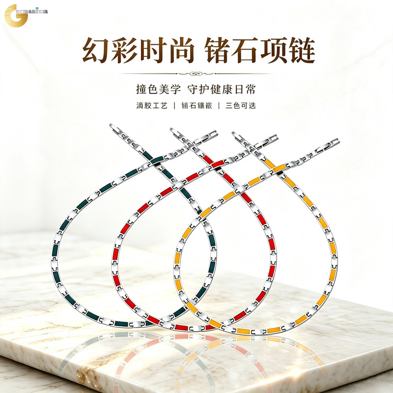European and American Light Luxury Fashion Style Germanium Stone Necklace, High-End Niche Design for Men and Women, 316L Stainless Steel Resin Necklace European and American Light Luxury Fashion Style Germanium Stone Necklace, High-End Niche Design for Men and Women, 316L Stainless Steel Resin Necklace