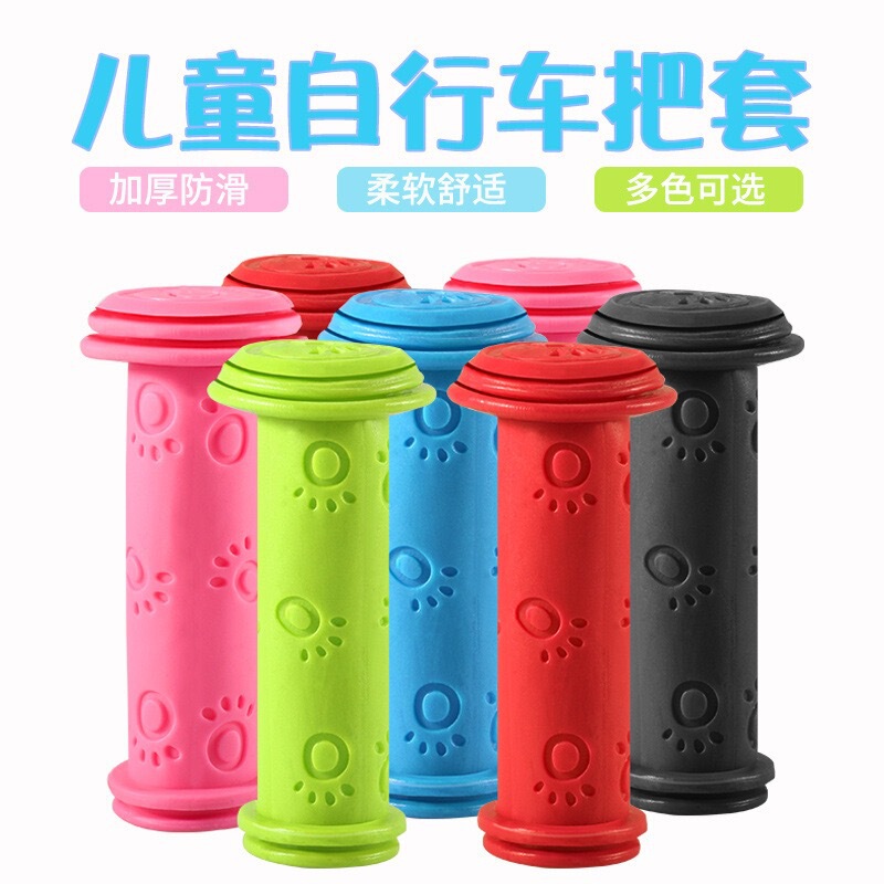 Children's Bicycle Handlebar Covers, Soft Non-Slip Kids' Balance Bike Handlebar Covers, Soft Rubber Universal for Children's Bicycles and Scooters