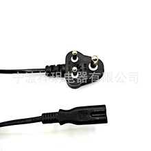 �S�ҹ���С�Ϸǎ�8��β�Դ�� �����׺�ɫ����β�Դ��