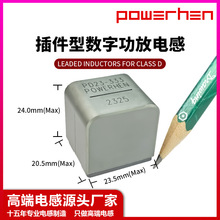 7G23A���ֹ��ŵ��PD23��������ճ��ȦD����������Ŵ���ƽ��