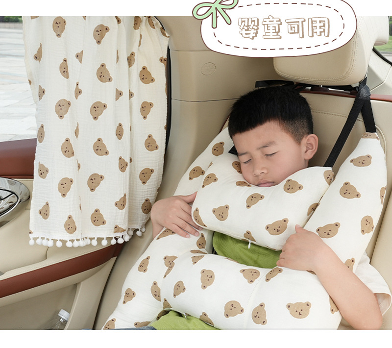 Embedded rail car curtain double-layer cotton yarn car sun protection heat insulation sunshade car sunshade side curtain for women