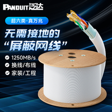 ���_��������ξW�����ø��Q�f�׼��o���~��ɫ�p�g���O��30��