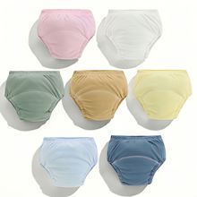 宝宝训练裤学习裤纯棉可洗婴儿尿布裤兜新款隔尿布裤夏季儿童新款