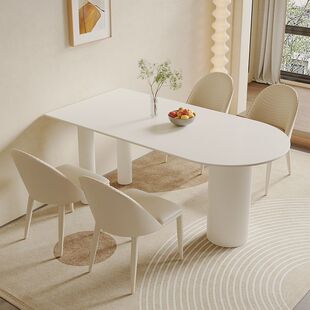 Light Luxury Fashion Modern Simple Small Apartment Household Semi-circular Dining Cream Style Rock Board Dining Table Dining Chair Combination