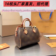 跨境秋季新款大牌包包外贸小红书16cm波士顿枕头包手提斜跨包nano