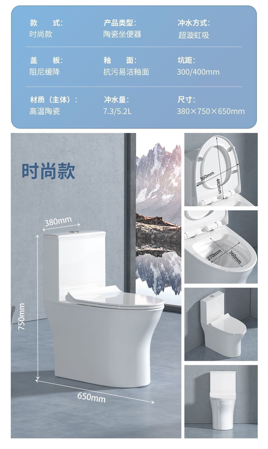 Antibacterial powerful flush toilet, direct flush toilet, bathroom water pumping, small-sized toilet, household sitting toilet, factory direct sales undefined