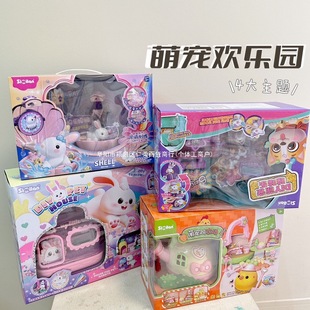 ��ͯ�^�Ҽ���߿ɐ�С�u�B��������؈����挙��3��6�q��Ů���Y��