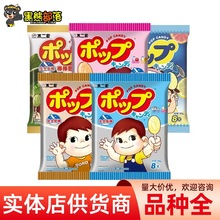 ������Ʒ��ˮ����Ͽ�ζ�����ǃ�ͯ��ͨ�ǹ���ʳ8֧�b50g��֭ζ