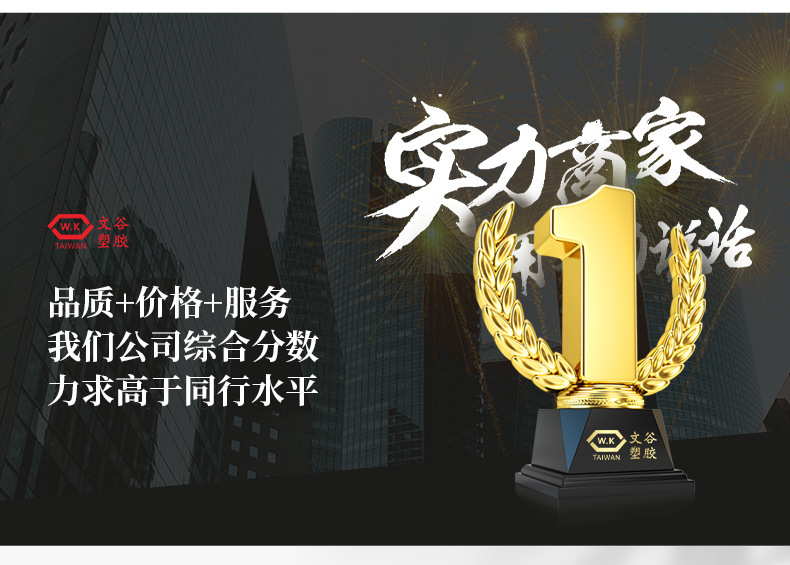 20836761930_529371963