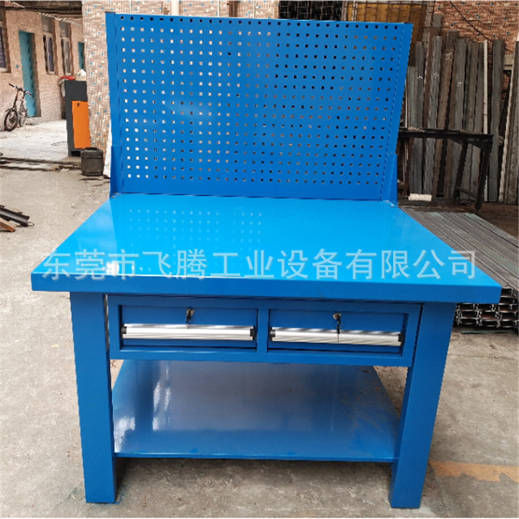 中山厂家定货工作台 钳工操作台 重型维修挂板工作桌批发销售