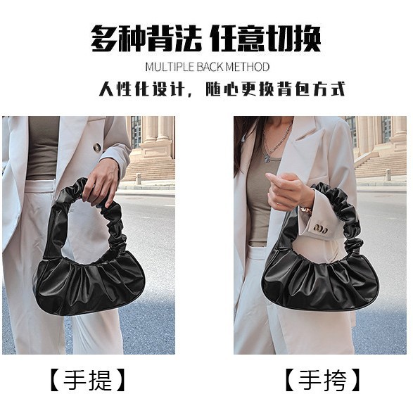 New Foreign Trade Women's Cloud Pleated Simple Fashion Underarm Shoulder Bag Niche Handheld Cloud Bag Hot Style
