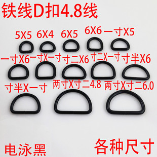 4.8mm�����Ӿ���F�|D�ֿ� �����_�ڰ�AD�ͭh�� ������D�ο۾�